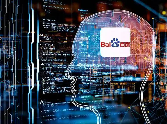 beplay全站v21.3.93.67.7 安卓版 1