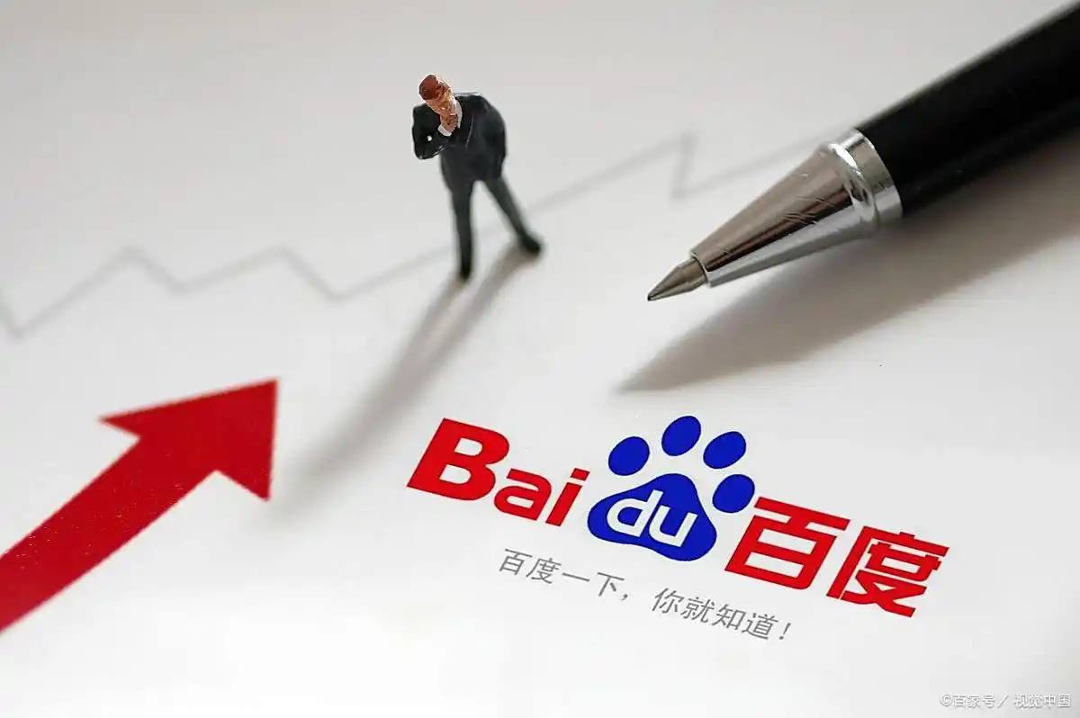 湖南警方通报发现疑似贩卖婴儿