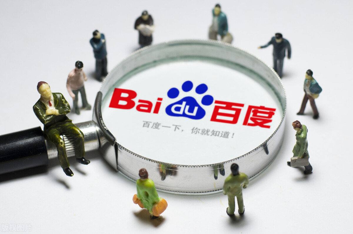 波司登高级产品线