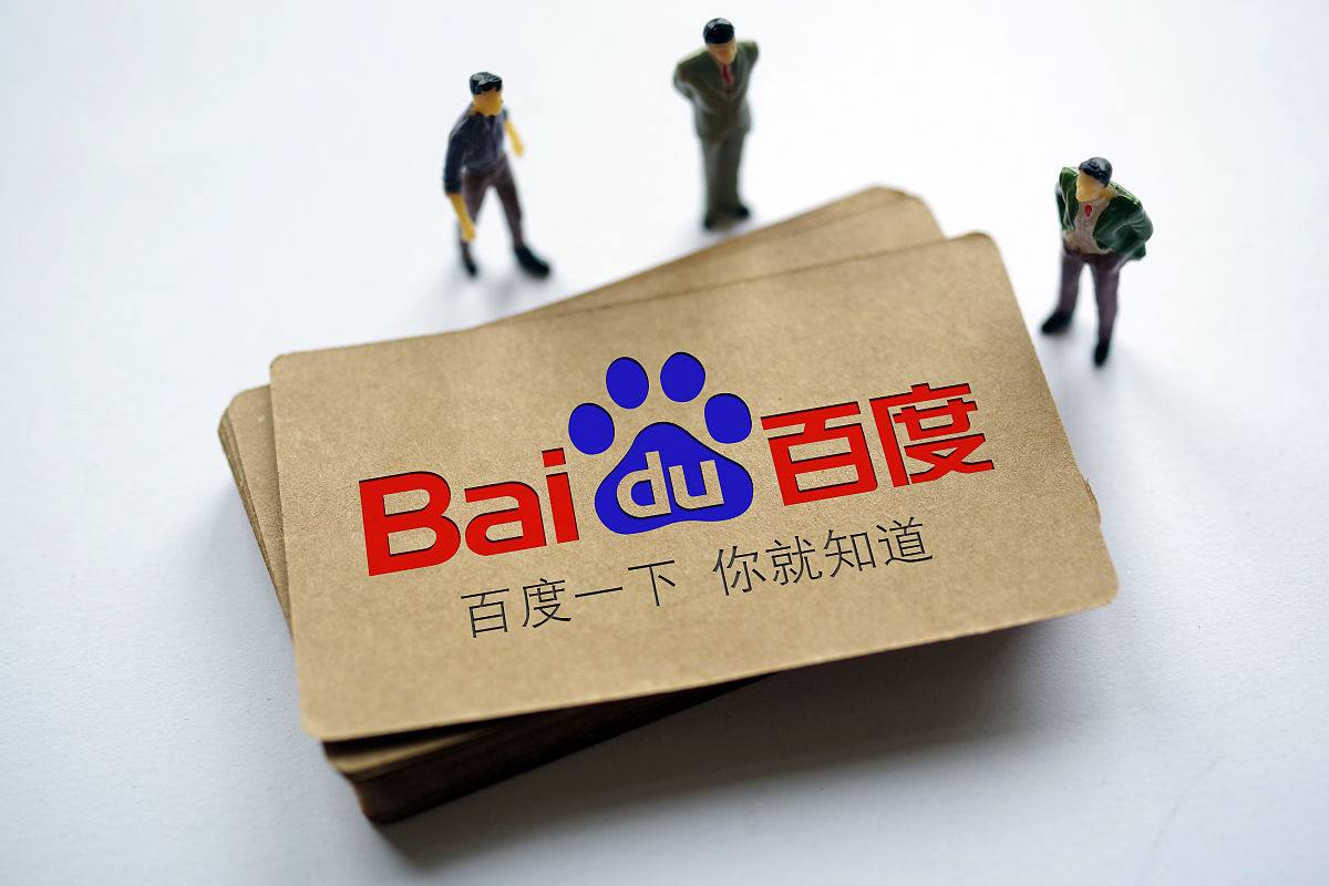 李威出庭不认罪